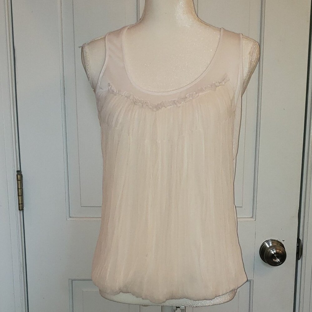 Cupio Sleeveless Top with Sheer Front Overlay, Size L, NWOT